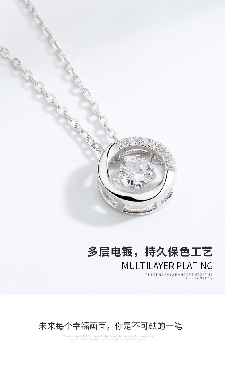 灵动之心项链详情_10.jpg