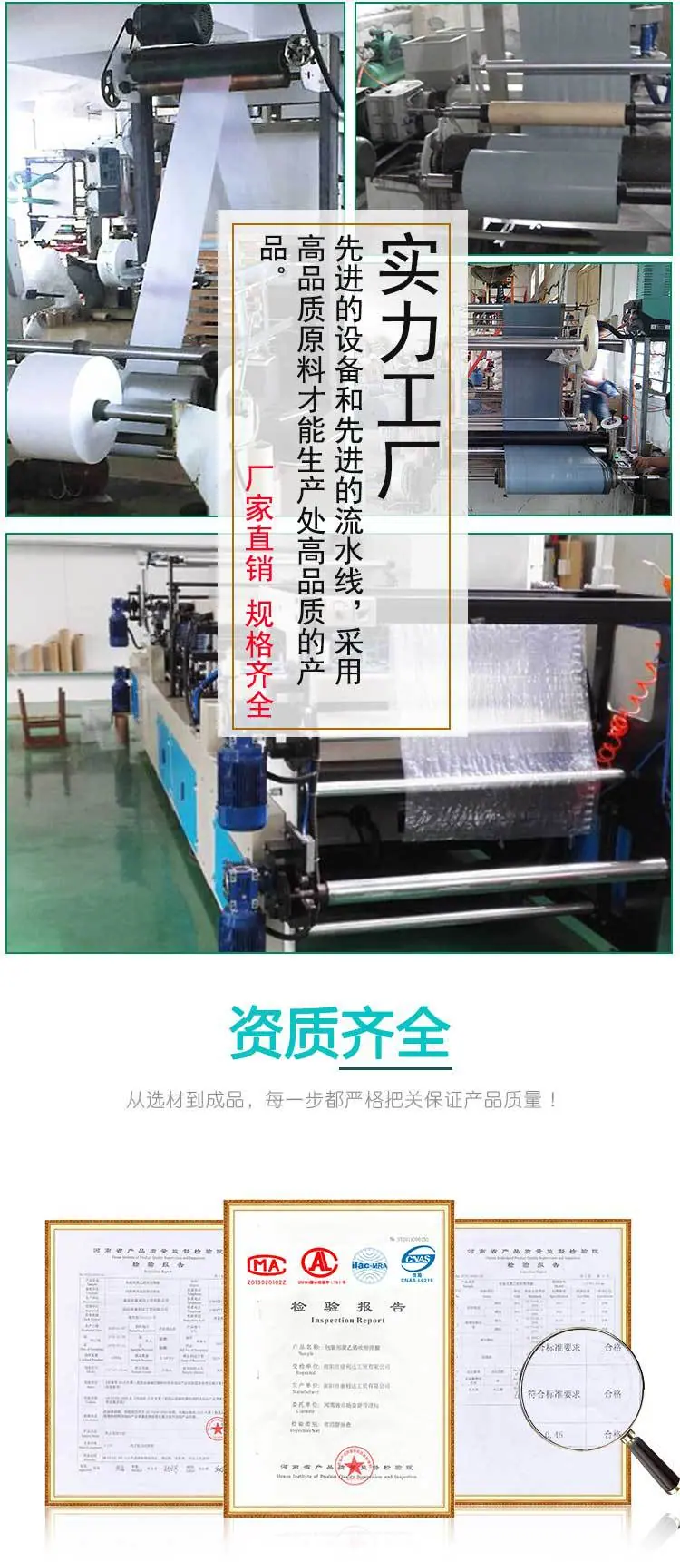详情版2_06.jpg