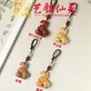 Cadena para Teléfono Llavero Caballo del Zodiaco Sándalo Tallado Artesanal Colgante de Bolsa de Dibujos Animados para Estudiantes para Llevar y Jugar