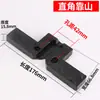 Cortador manual de azulejos accesorios de cuchilla de empuje bloqueo de flor de ciruelo en forma de 7 extendido presión rápida tornillo de bloqueo tapa del pie prensador junta en forma de U