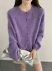Cardigan de Lã Cashmere Pesado com Gola Redonda e Barra Rebatida - Flanela tipo Névoa - Benefício Fora de Época - Feminino 26 Outono Inverno Top