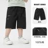 Pantalones capri para niños, vaqueros de verano, pantalones cortos de verano, ropa para niños, pantalones finos para bebés, pantalones de verano nuevos de moda