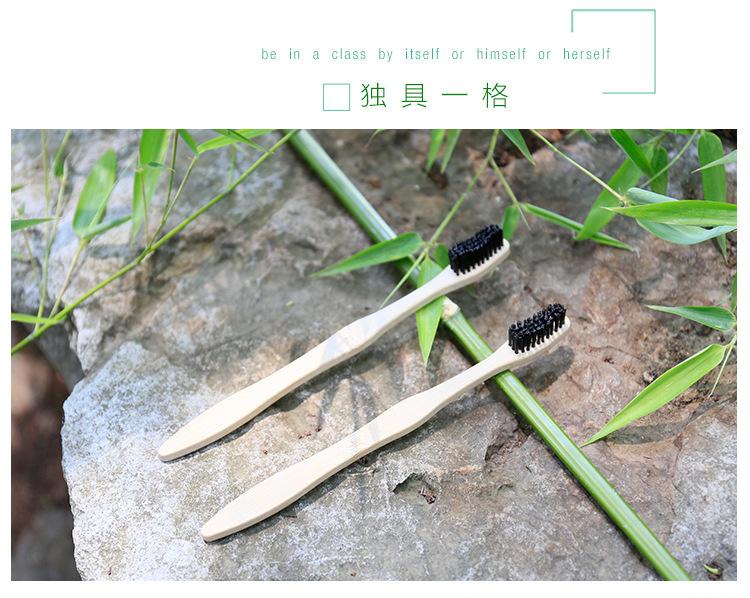 竹牙刷_07.jpg