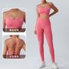 [Procesamiento y personalización] Sujetador deportivo sexy de Amazon para mujer, con espalda cruzada, sin costuras, para yoga y fitness.