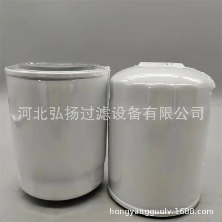 C-1012 (4)