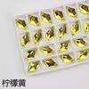 11*19mm diamante fondo plano perforadora de costura a mano color doble agujero colorido AB hebilla plana strass de cristal material de cristal diy
