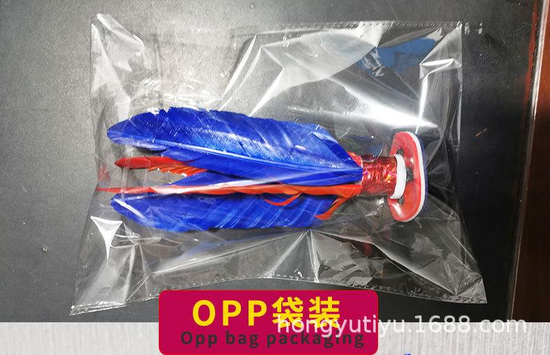 沙滩毽子-恢复的-恢复的_08.jpg