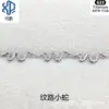 Pendientes Pequeños de Serpiente con Textura de Titanio Astmf-136 Titanio G23 Rosca Interna de Titanio Labio Pulido Piercing para Labio Accesorios de Joyería para Piercing Cabeza