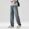 Calça jeans retrô, nova coleção de outono, levemente flare, calça wide leg moderna para homens, versátil, casual, emagrecedora, calça wide leg fashion