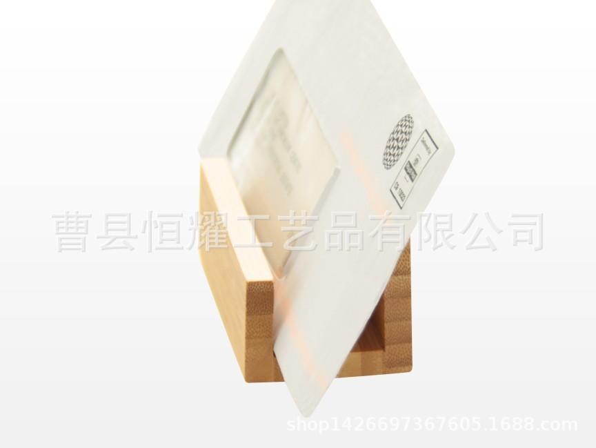 Card holder4