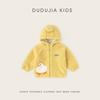 Dudujia Roupas de Exterior Infantis, Novos Estilos de Inverno, Tops de Inverno para Meninos, Roupas da Moda para Meninas, Roupas de Exterior para Bebês Bonitas, Modernas