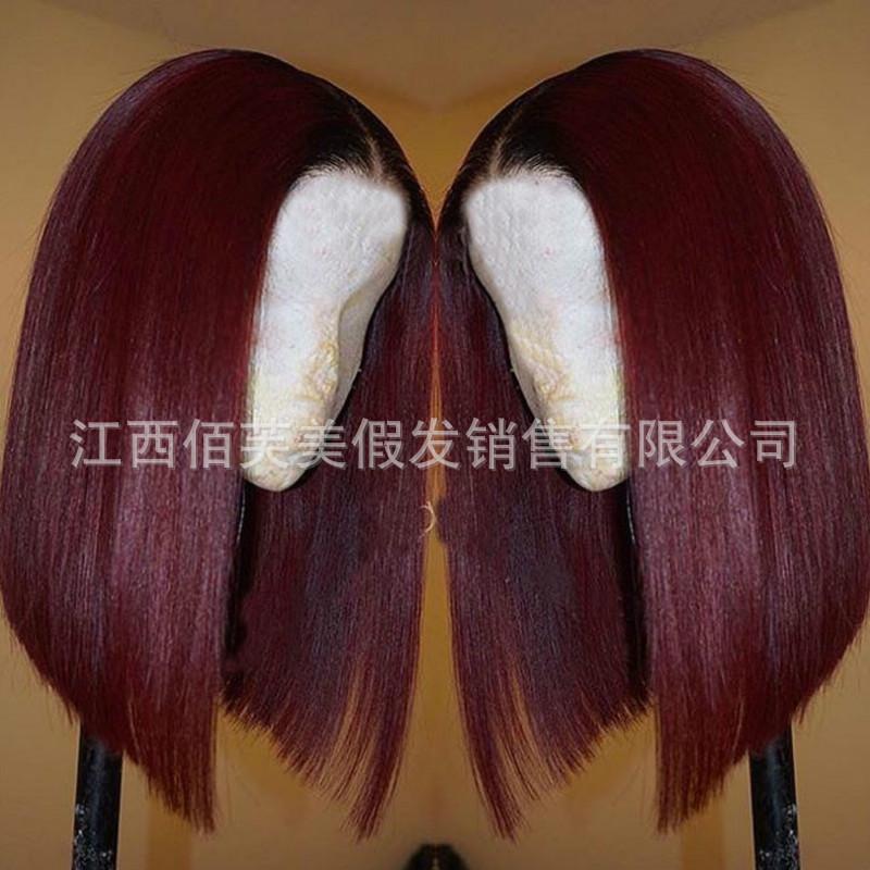 Ha44fd9a85b994d2595257e3b79021