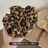 Scrunchie Versátil Europeu e Americano Estampa de Leopardo Y2K para Mulheres, Prendedor de Rabo de Cavalo de Alta Qualidade, Corda de Cabelo, Acessório de Elástico