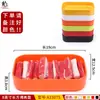 Mesa de Restaurante de Hot Pot de Autoservicio Vajilla melamina Comercial Creativo Plato de Cuerda Plato para Barbacoa Cubo para Verduras Bol Bol para Salsas