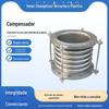 Compensador Corrugado Flange de Aço Inoxidável Mangueira de Metal 304 Tubo Tubo Corrugado Junta de Expansão Processamento Tubulação Dupla