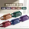 Monedero Pequeño Bolsa de Malla para Almacenamiento Cosméticos Auriculares Bolsa de Almacenamiento para Piezas Pequeñas Viaje Bolso Mini de Color Sólido