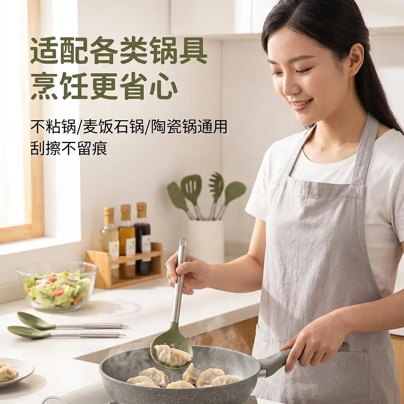 食品级硅胶漏勺不伤锅不锈钢柄滤油勺耐高温捞面勺油炸过滤网勺2