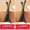 Leggings listradas verticais desgaste externo das mulheres mais grande menina gorda outono e inverno forrado de lã passo-no tornozelo-comprimento meia-calça meia-calça engrossado quente
