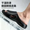 Sapatos de Chef para Cozinhas de Hotel, Antiderrapantes, Impermeáveis, Resistentes a Óleo, Resistentes a Odores, Duráveis para Cozinha, Ambientes Internos, Casa, Sala de Operações, Banheiro e Uso no Chuveiro