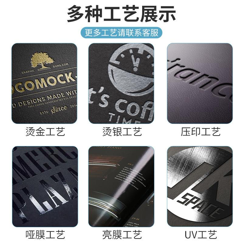 企业微信截图_1710813288403
