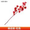 Ramas de Flor de Durazno Simuladas, Flores Artificiales, Ramas Individuales de Flor de Ciruelo de Invierno para Sala de Estar, Adornos de Flor de Seda Flor de Plástico, Árbol de Decoración Interior Arreglo Floral de Pie