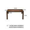 Escritorio de Madera Maciza para Ventana Saliente, Alféizar de Madera Maciza Convertido en Escritorio para Computadora, Uso Doméstico para Dormitorio, Niños y Estudiantes, Escritorio Largo para Escribir con Patas de Altura Ajustable