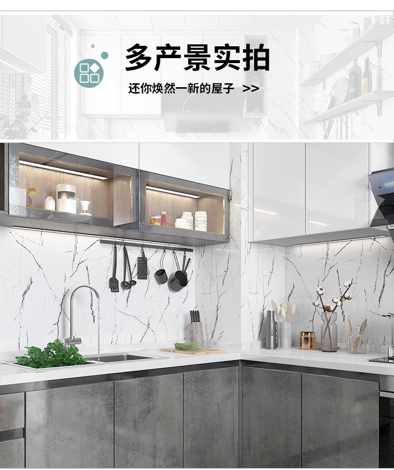 防油贴1_10.jpg