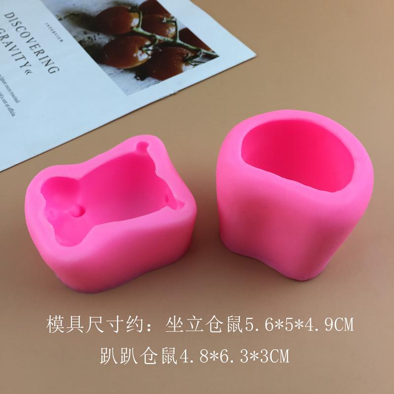 8844苏客_副本
