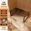 Estantes de armario expandibles, estantes de gabinete empotrados, multifuncionales, apilables, para organizar ropa y bolsos