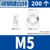 Porca flange sextavada 304 aço inoxidável 316/201 com porca dentada tampa de rosca antiderrapante M3M4M5M6M8-M20