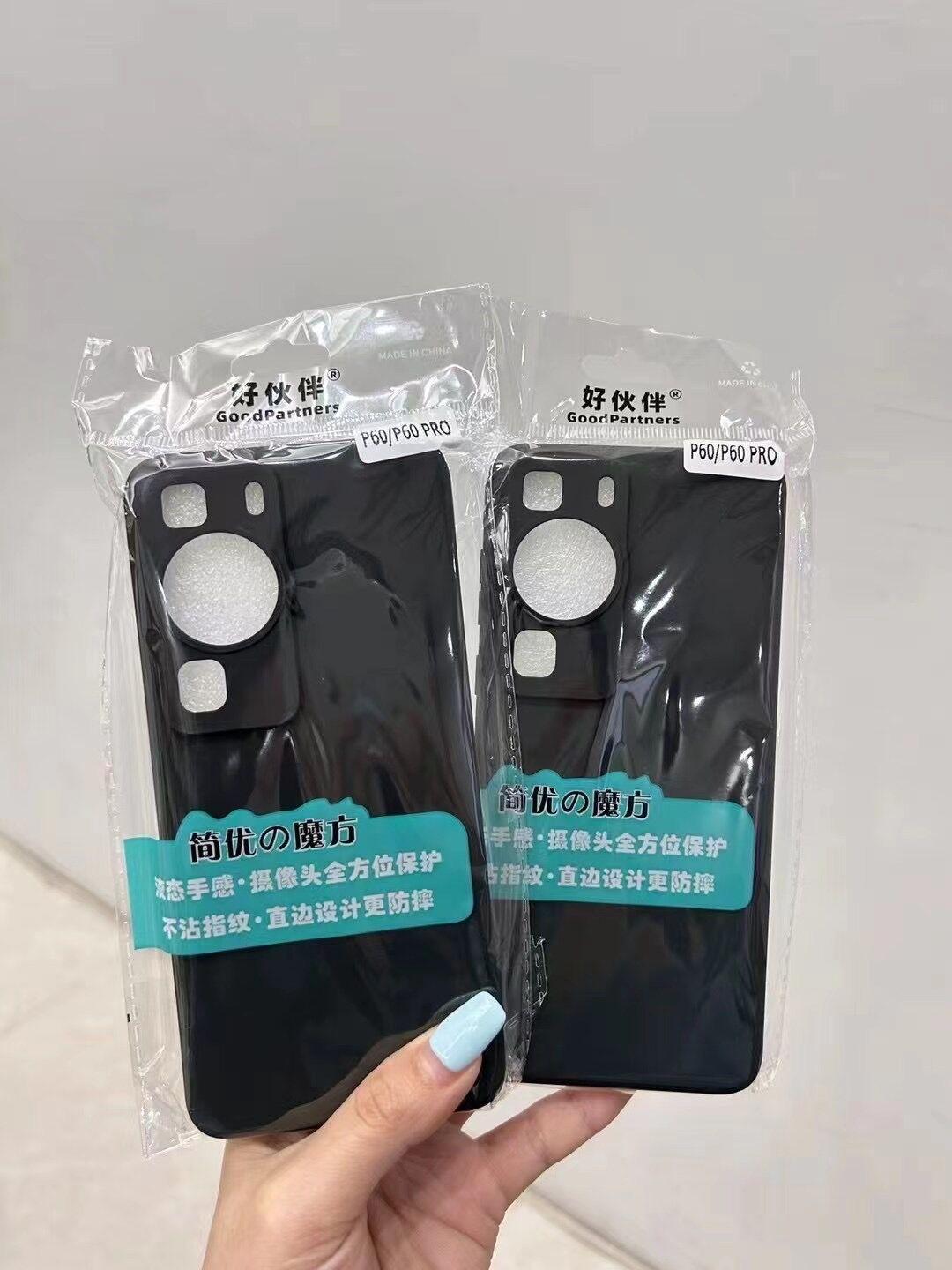 QQ图片20230708004923.jpg