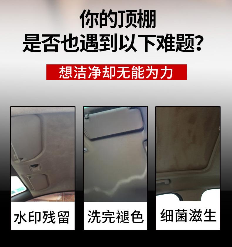 详情页_03