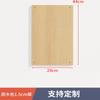 Estante de capas para armario Divisor Estante de almacenamiento para armario Gabinete de madera maciza Tablero de capas simple Multicapa Se puede personalizar