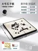 Set Magnético Ampliado de Go y Gomoku con Piezas y Tablero Magnéticos, Set Estándar para Niños y Estudiantes Principiantes de Primaria