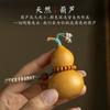 Original novo natural cabaça alça peça portátil Wenwan mão torção retro criativo saco ornamentos artesanato presente