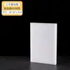 Tabla de Cortar Salmón para Cocinar Sushi Tabla de Cortar de Plástico para Frutas Tamaño Color Personalizado Cocina de Restaurante Cortar