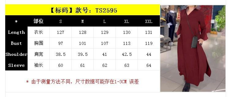 2595（标）.jpg