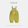 [Liquidação da Coleção de Outono] Roupas Infantis Masculinas da Dudu, Casacos Infantis de Outono, Conjuntos para Bebês, Calças para Meninas