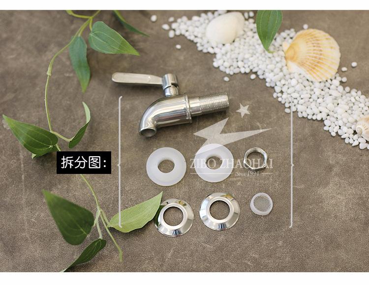 涓嶉攬閽㈡按榫欏ご_02