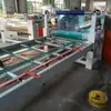 Máquina de Película Protectora para Tablero Grande de Chapa de Madera de Alto Brillo para Mascotas Máquina de Laminación en Frío de Chapa de Aluminio Máquina de Laminación de Placa de Acero Inoxidable