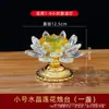 Porta-vela Lótus de liga de vidro colorido Castiçal porta-vela Suprimentos de Buda Porta-vela para adoração de Buda Ornamentos