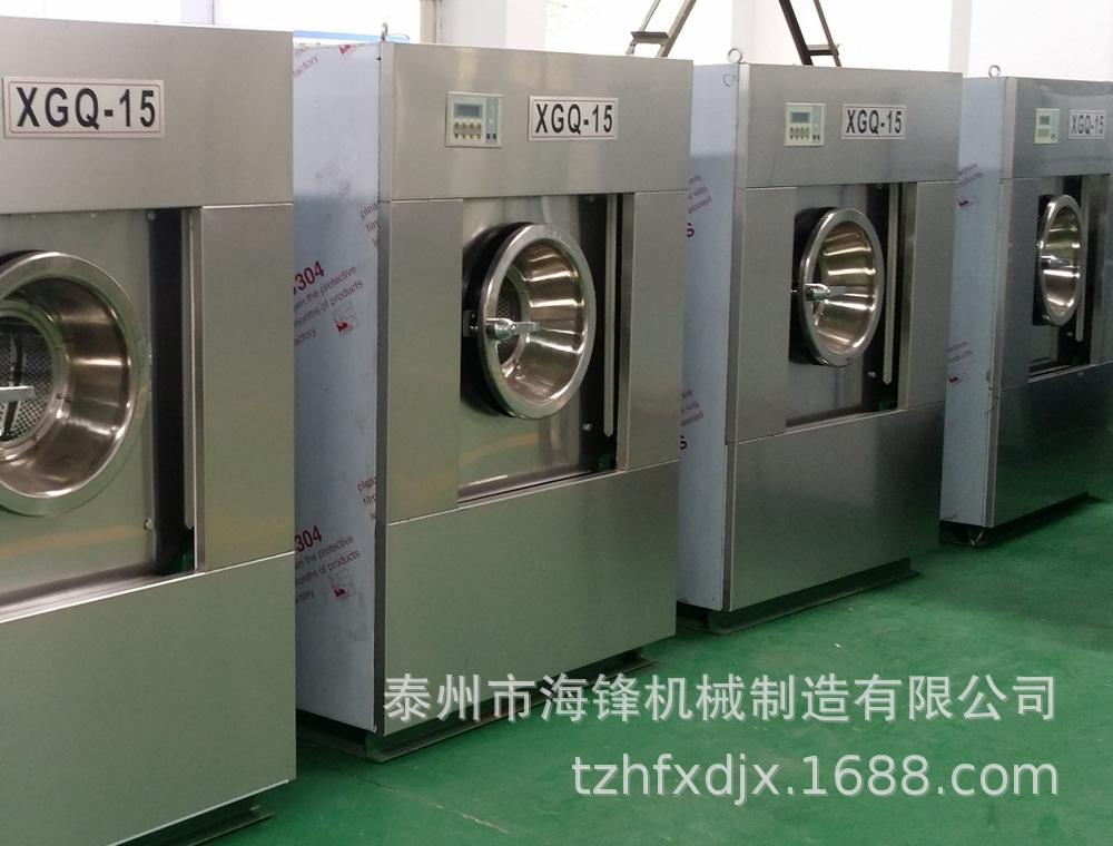 15kg洗脱机 0402