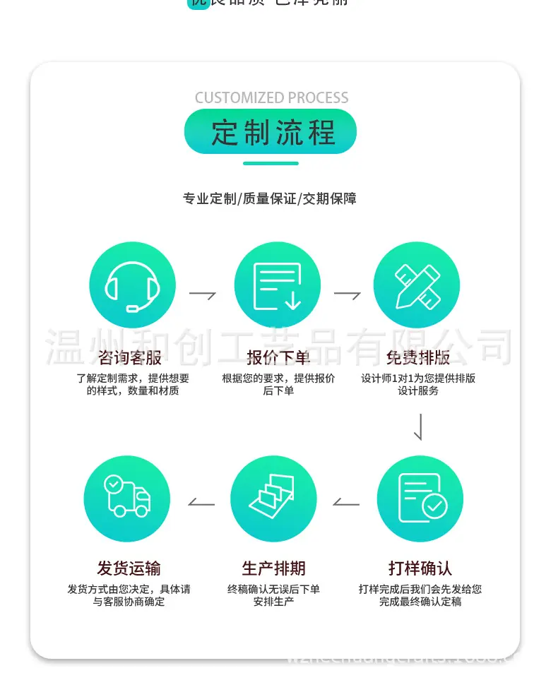 详情_07