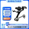 El sensor de altura de carrocería delantero derecho 89405-60030 es adecuado para Lexus LX600 2022-2025