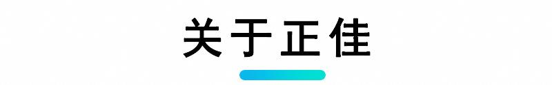 详情_11.jpg