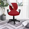 Funda de Silla de Oficina a Cuadros de Forro Polar Nueva Minimalista Moderna Transfronteriza Silla Giratoria para Computadora a Prueba de Polvo Fabricante Mayorista