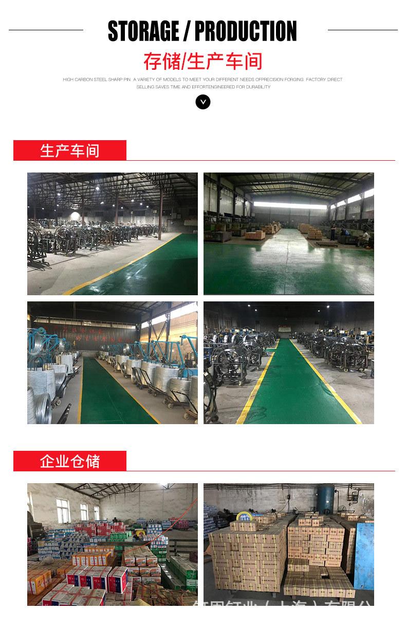 通用图片