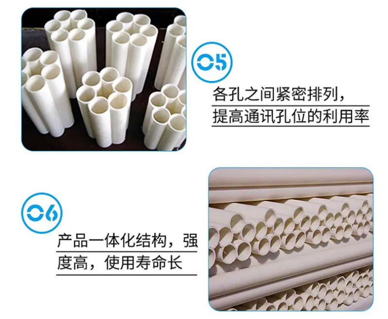 细节3_副本