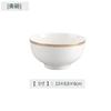 Juego de Vajilla de Porcelana Fina Tangshan de Alta Gama Creativo Simple Estilo Japonés Tazón de Porcelana Plato Cuchara Plato Juego de Platos Regalo Hogar Venta al Mayoreo