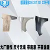 Soportes de Fábrica Oe para Guardabarros Delanteros de Coche Peugeot 206, Guardabarros Nuevos, Piezas Exteriores de Coche